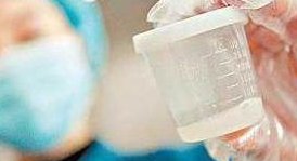 浙江正规的试管婴儿医院排名哪家好？附试管成功率排名名单！