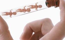 2026年想去五大连池市做试管婴儿需要准备哪些事？详细收费明细一览